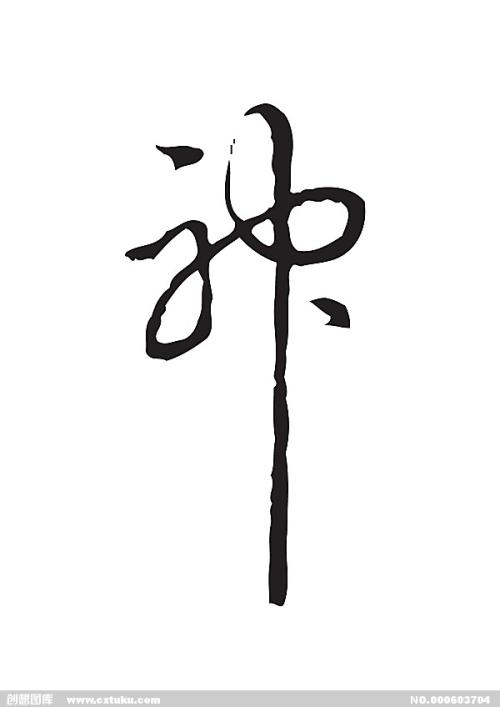 阿伦应用技术大学 Mechanical Engineering Degree Certificate